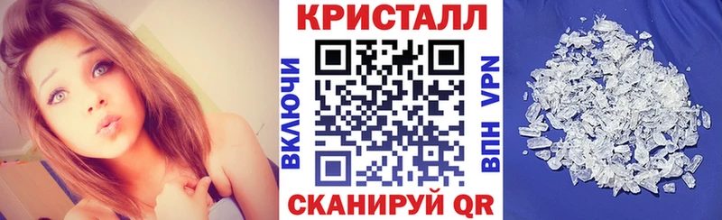 наркошоп  Асино  Amphetamine Розовый 