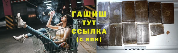 МДПВ Аркадак