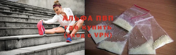 дурь Армянск