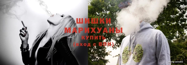 дурь Армянск