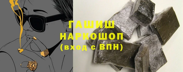 марихуана Алзамай