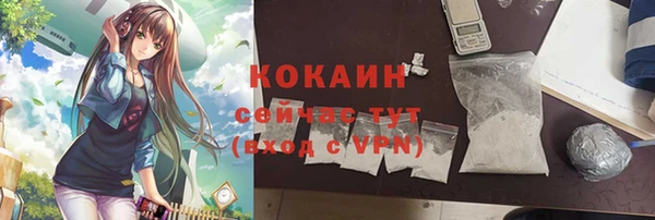 дурь Армянск
