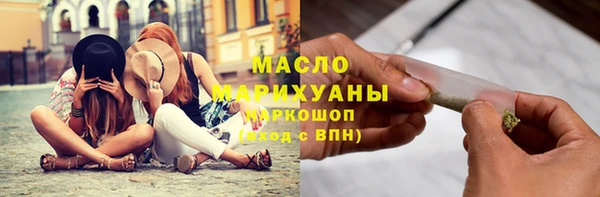 МДПВ Аркадак