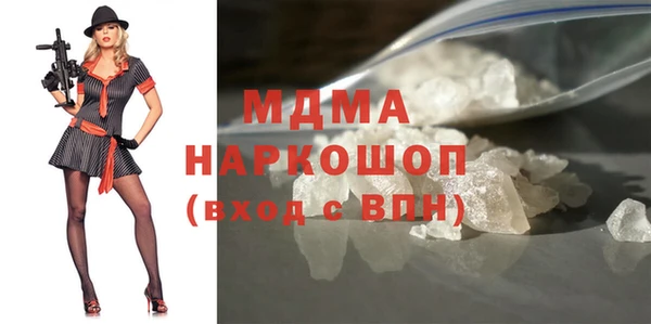 МДПВ Аркадак