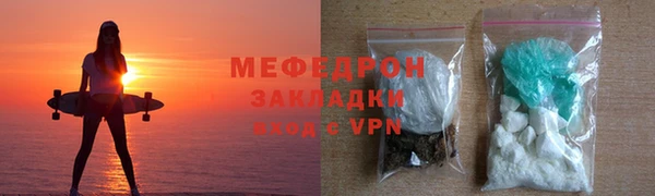 хмурый Арсеньев