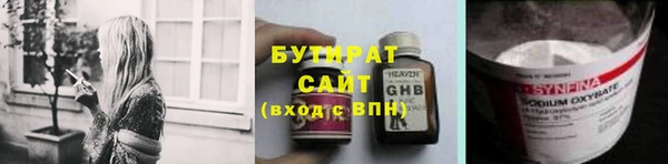 МДПВ Аркадак