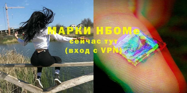 марихуана Алзамай