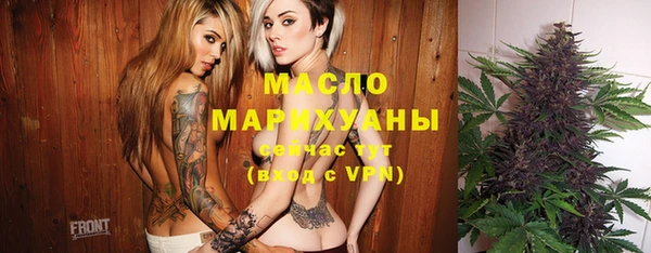 МДПВ Аркадак