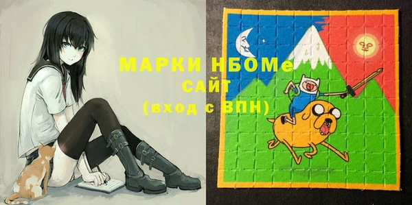 МДПВ Аркадак