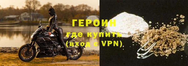 дурь Армянск
