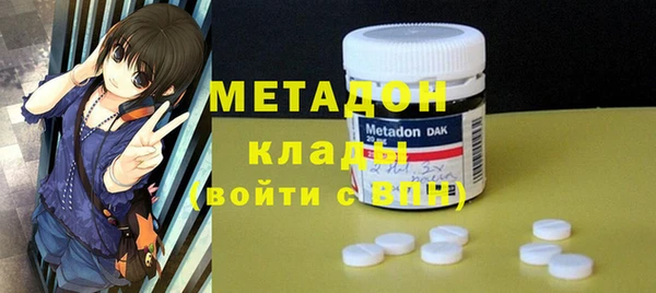 МДПВ Аркадак