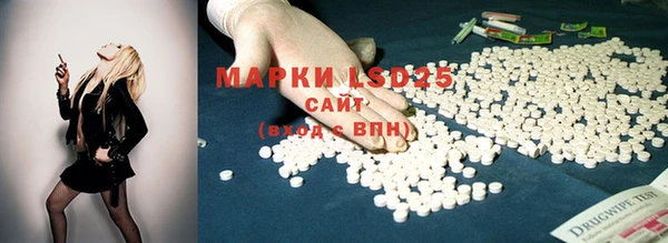 спиды Нягань
