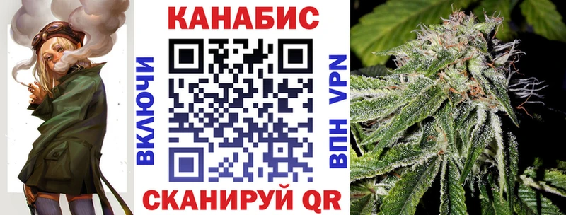 площадка наркотические препараты  продажа наркотиков  Асино  МАРИХУАНА гибрид 